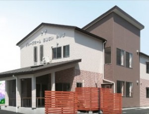 グループホームあじさい「みゆき」