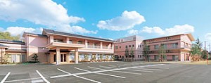 グループホーム ひまわり邸