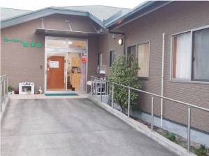 グループホーム森津苑