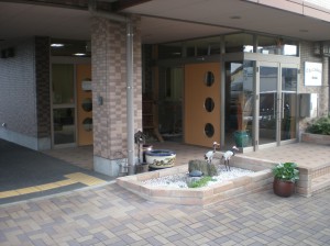 よっこらしょっ青い鳥