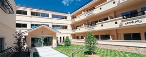 サービス付き高齢者向け住宅 福寿